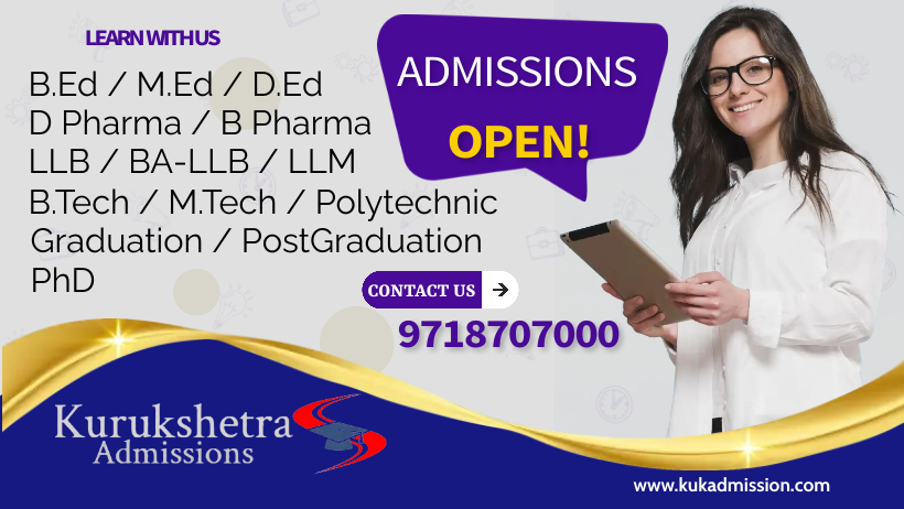 B.Ed. (Bachelor of Education) Courses 2024, Eligibility, Admissions, Syllabus, Career Options, Frequently asked Questions.